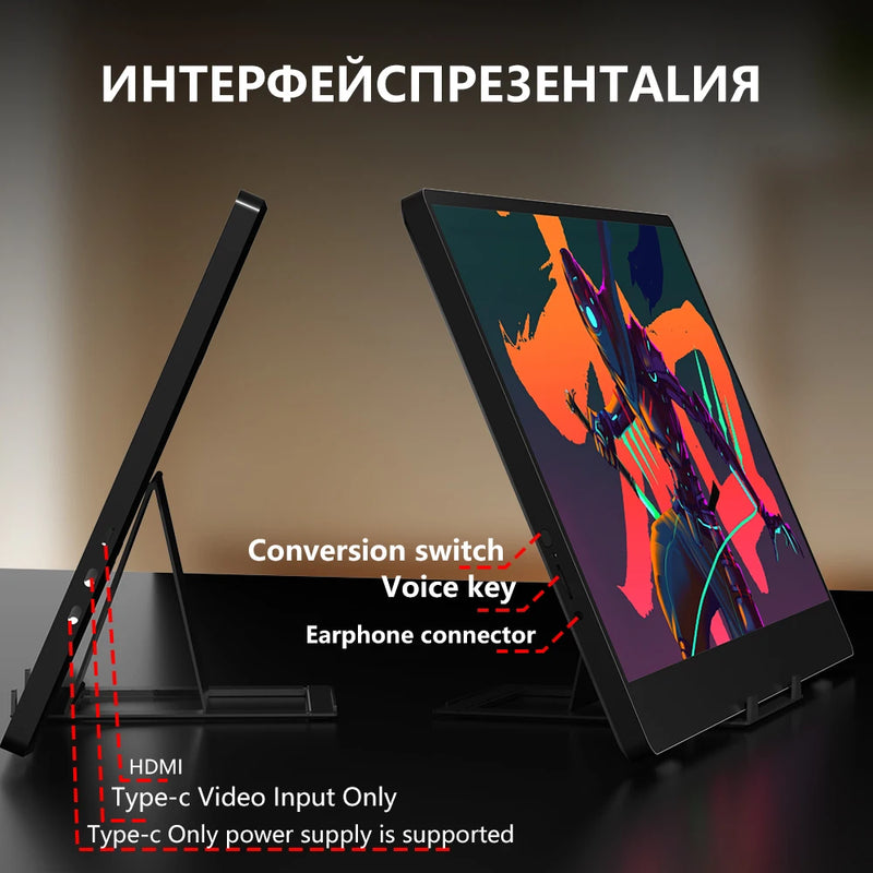 Monitor Portátil N140-S36 14 Polegadas 60Hz Resolução 1366x768