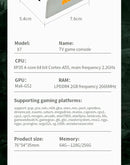 Console de Jogos X7 128G 256G 4K LPDDR4